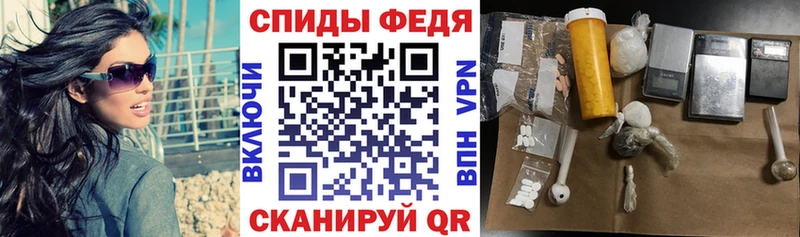 нарко площадка наркотические препараты  Сунжа  АМФ Premium 