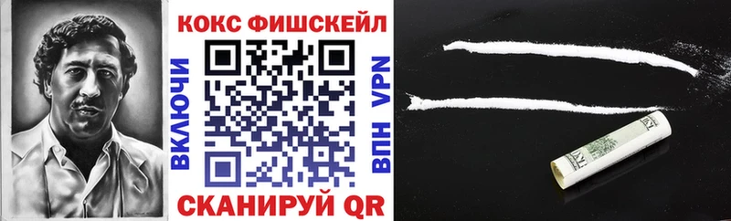 Cocaine Эквадор  Сунжа 