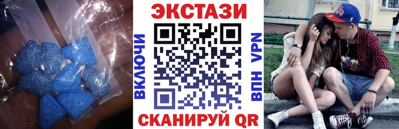 ЭКСТАЗИ louis Vuitton  Сунжа 