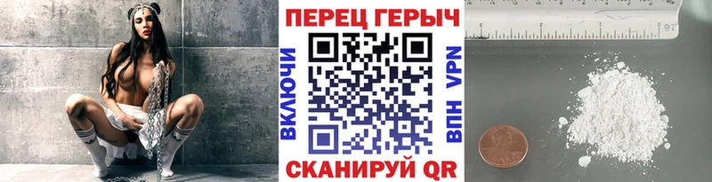 Героин Афган  Сунжа 