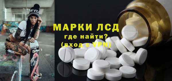 винт Алексин