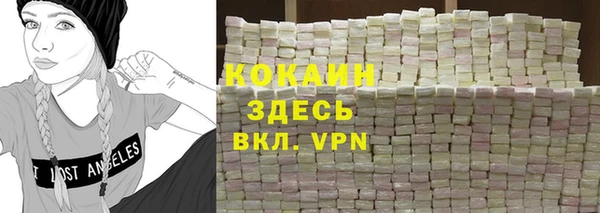 винт Алексин