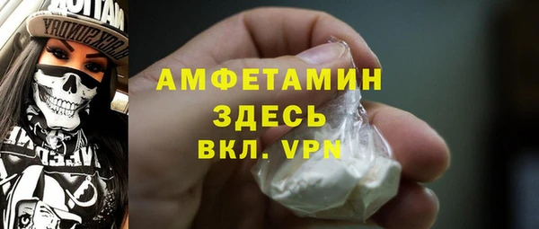 МДМА Алзамай