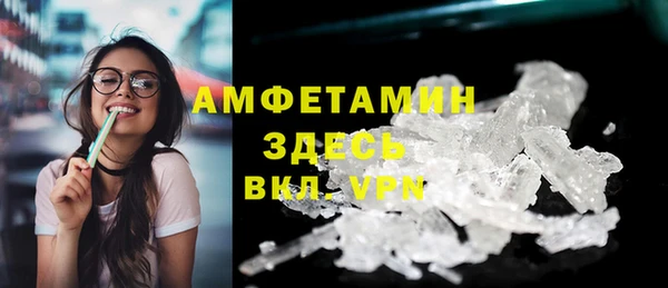 винт Алексин