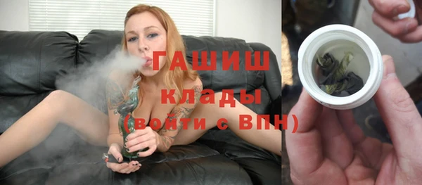 МДМА Алзамай