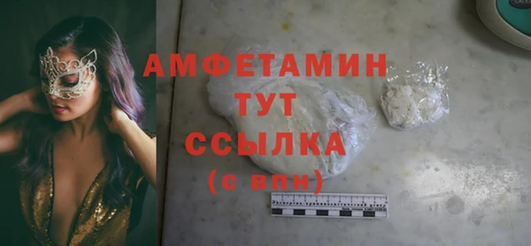 винт Алексин