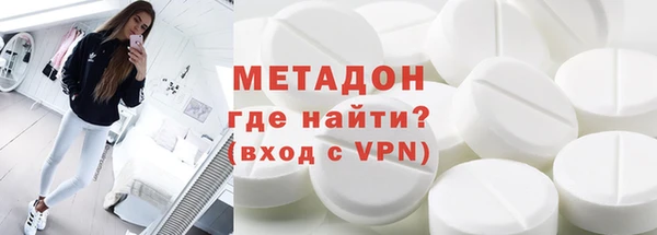 мескалин Алексеевка