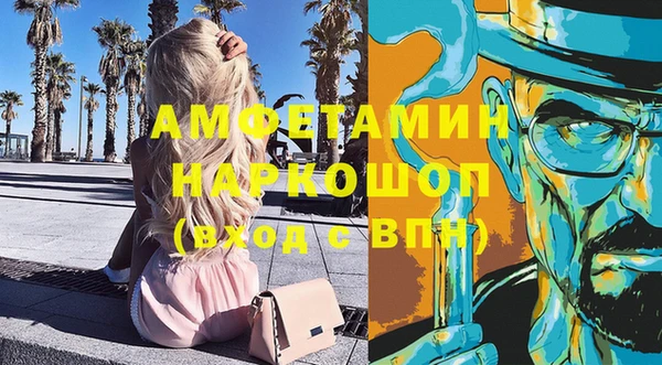 винт Алексин
