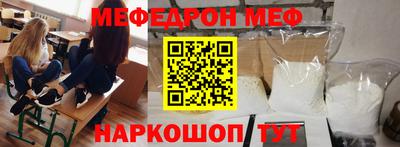 ALPHA PVP Славгород