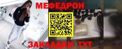 ALPHA PVP Славгород