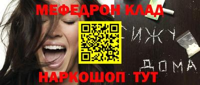 ALPHA PVP Славгород
