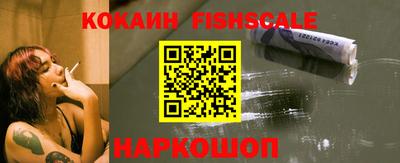 прущие грибы Михайловск