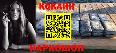 каннабис Славянск-на-Кубани