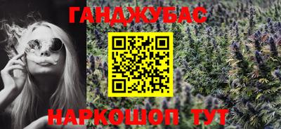 ALPHA PVP Славгород