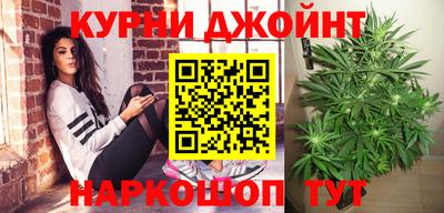 ALPHA PVP Славгород