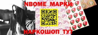 Альфа ПВП Ставрополь