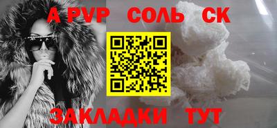 кокс Среднеуральск