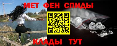 ALPHA PVP Славгород