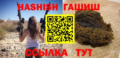 ALPHA PVP Славгород