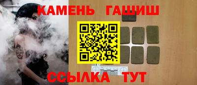 ALPHA PVP Славгород