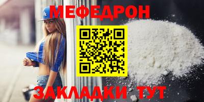 ALPHA PVP Славгород