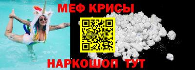 ALPHA PVP Славгород