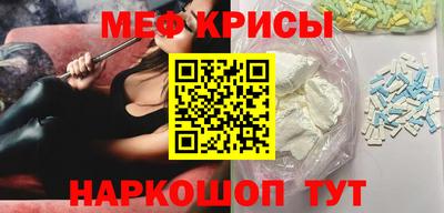mix Мирный