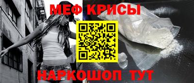 ALPHA PVP Славгород