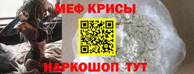 каннабис Славянск-на-Кубани