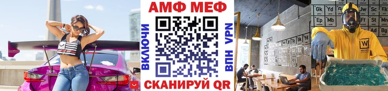 как найти закладки Сунжа omg онион Первитин пудра