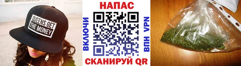 Марихуана AK-47  закладки  Сунжа 